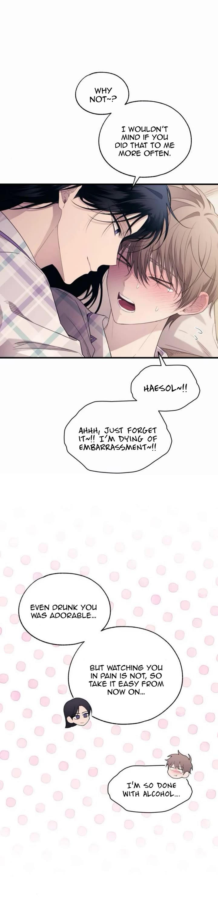 Yeonwoo's Innocence Chapter 209 page 16 - Chapter 209: Side story 3