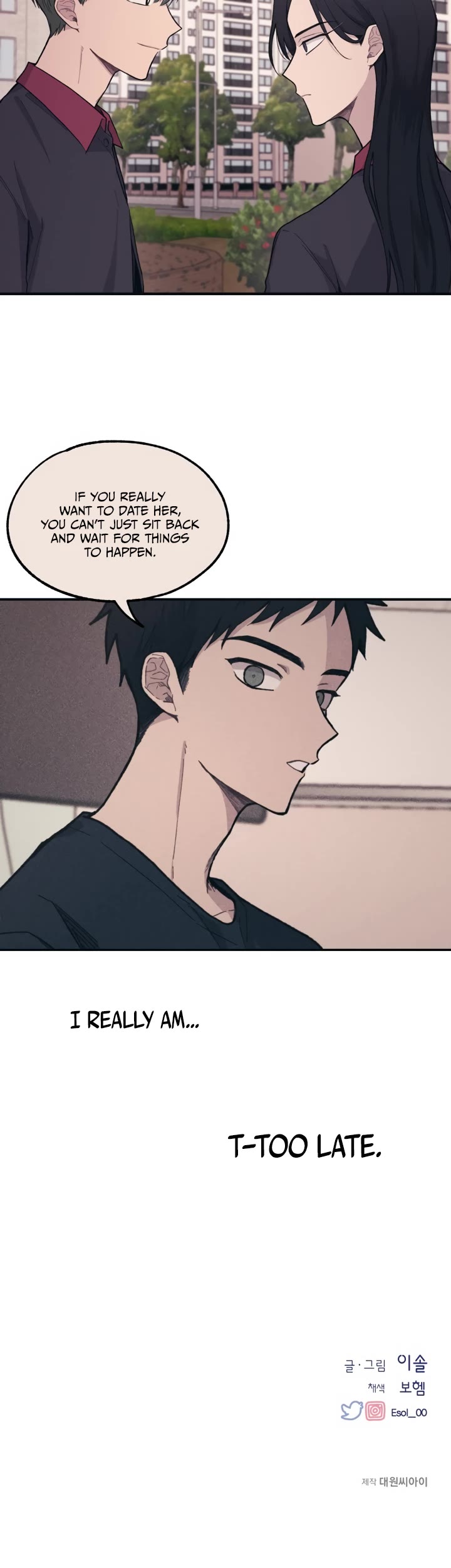 Yeonwoo's Innocence Chapter 21 page 36 - Chapter 21