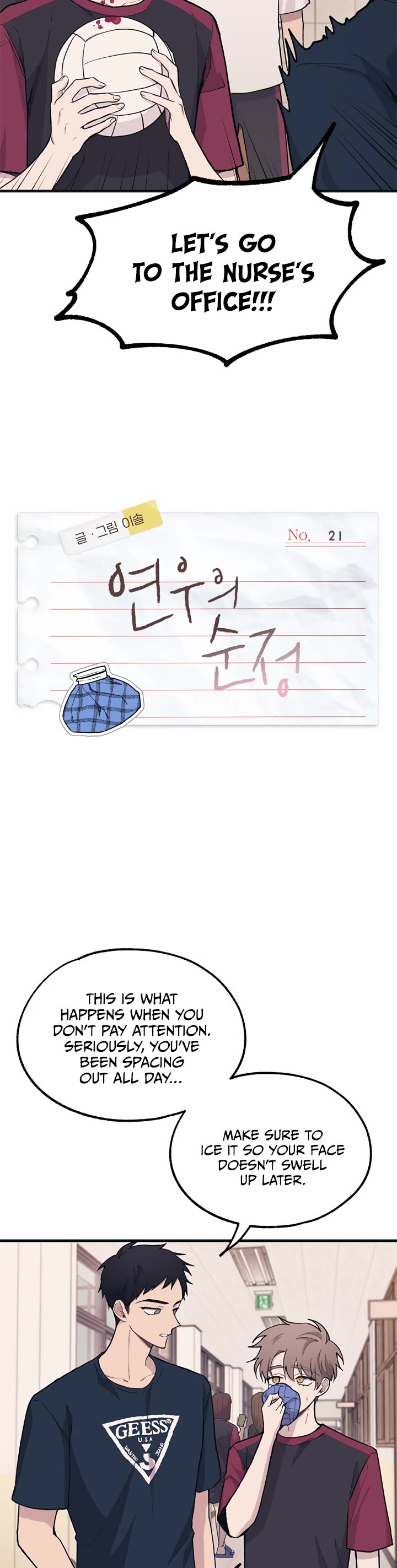 Yeonwoo's Innocence Chapter 21 page 5 - Chapter 21