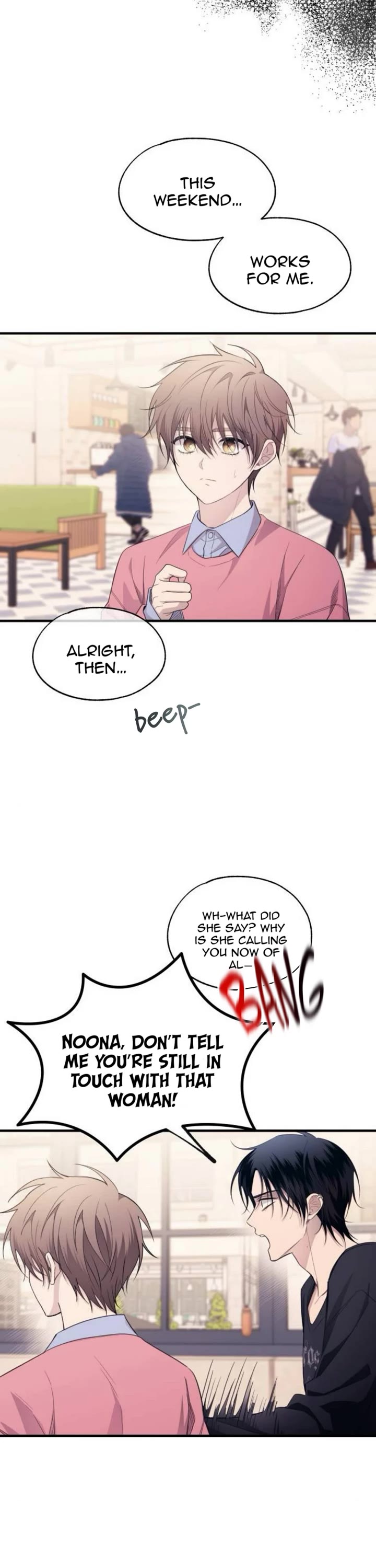 Yeonwoo's Innocence Chapter 211 page 13 - Chapter 211: SideStory5