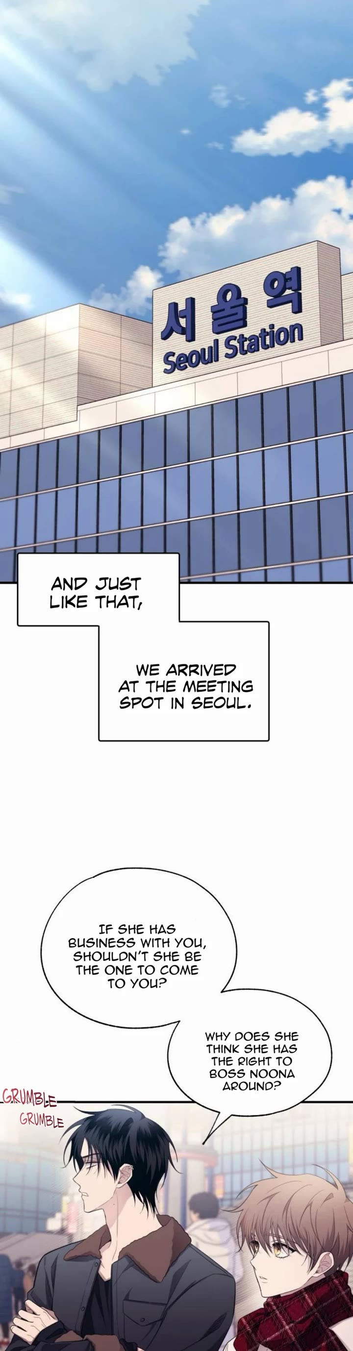 Yeonwoo's Innocence Chapter 211 page 24 - Chapter 211: SideStory5