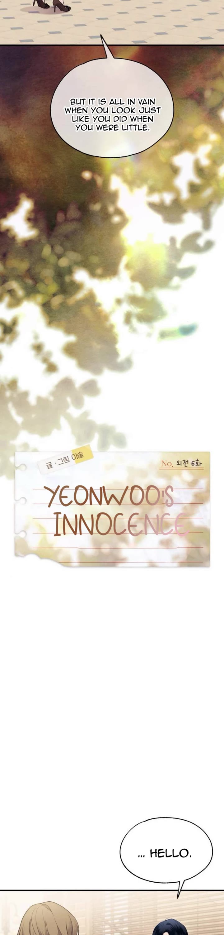 Yeonwoo's Innocence Chapter 212 page 6 - Chapter 212: Side Story 6