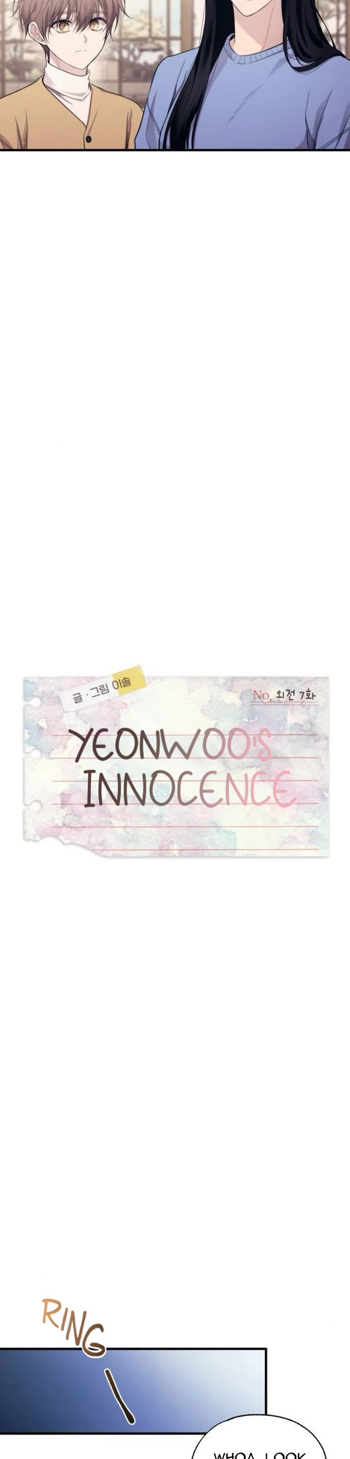 Yeonwoo's Innocence Chapter 213 page 6 - Chapter 213: Side Story 7
