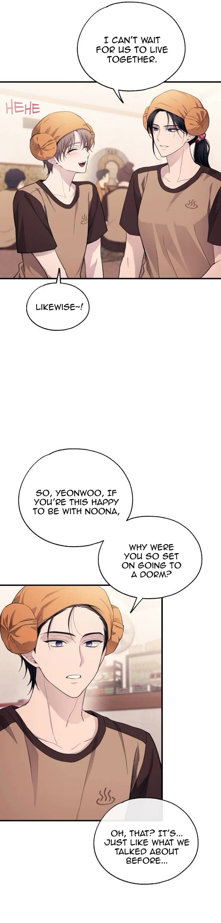 Yeonwoo's Innocence Chapter 214 page 20 - Chapter 214: Side Story 8