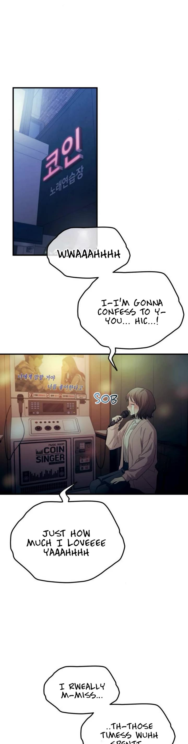 Yeonwoo's Innocence Chapter 217 page 24 - Chapter 217: SideStory 11