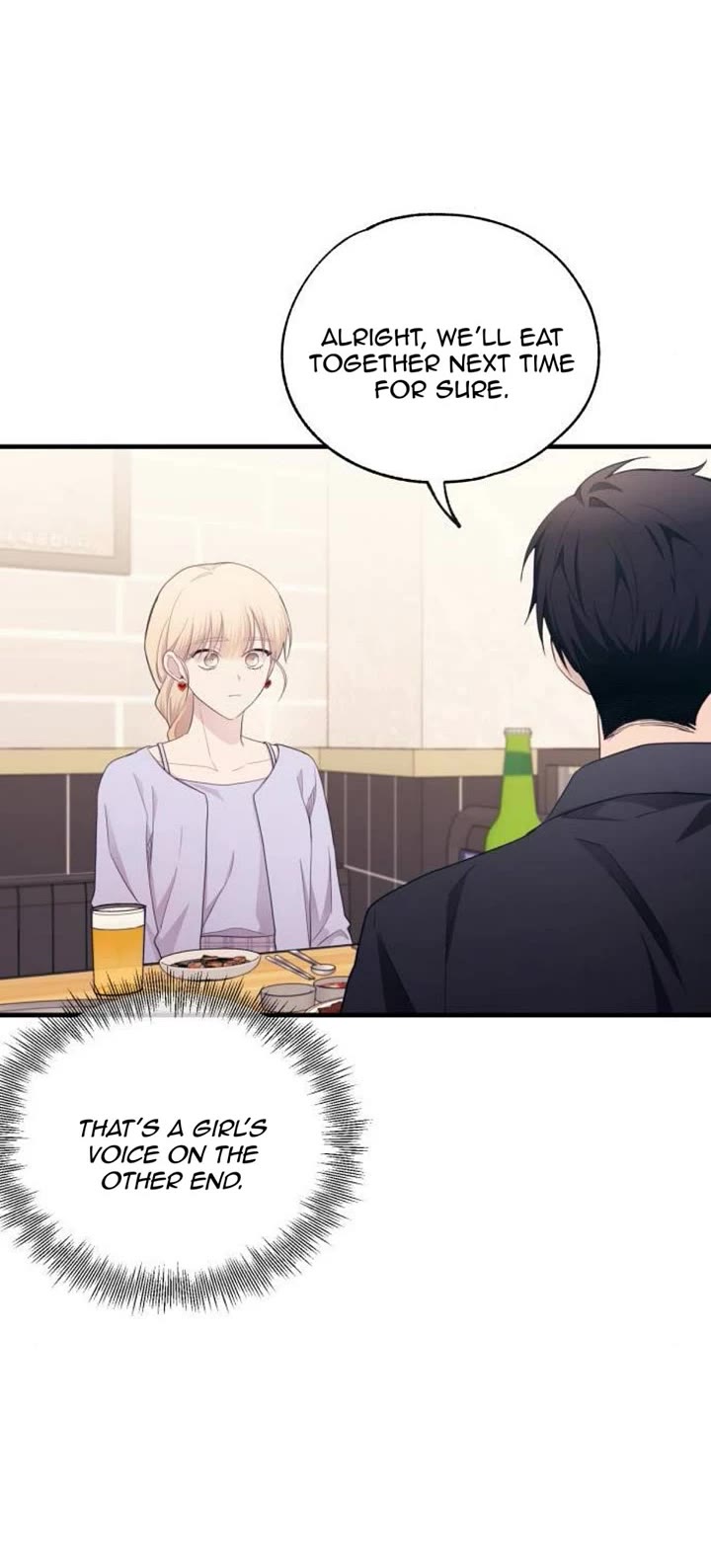 Yeonwoo's Innocence Chapter 219 page 16 - Chapter 219: SideStory 13
