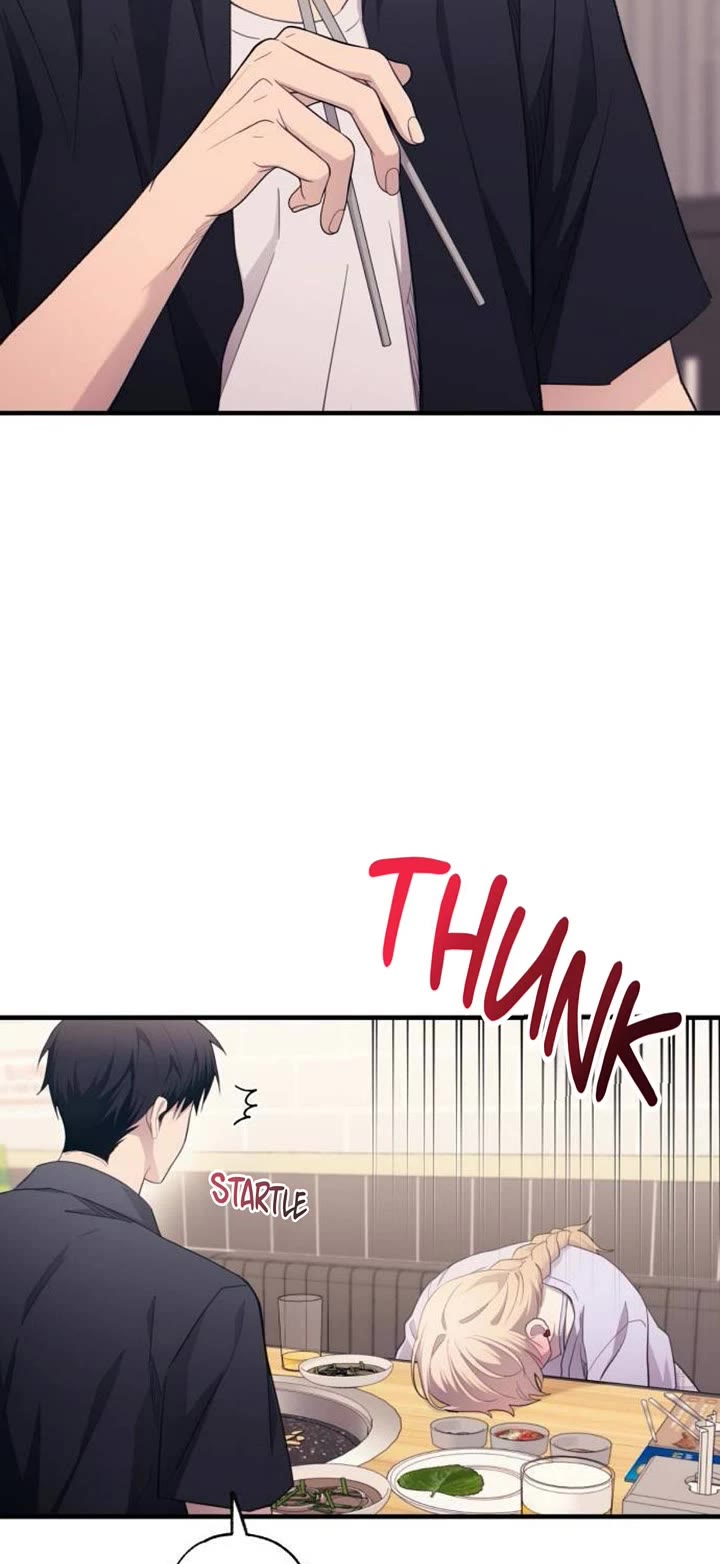 Yeonwoo's Innocence Chapter 219 page 19 - Chapter 219: SideStory 13