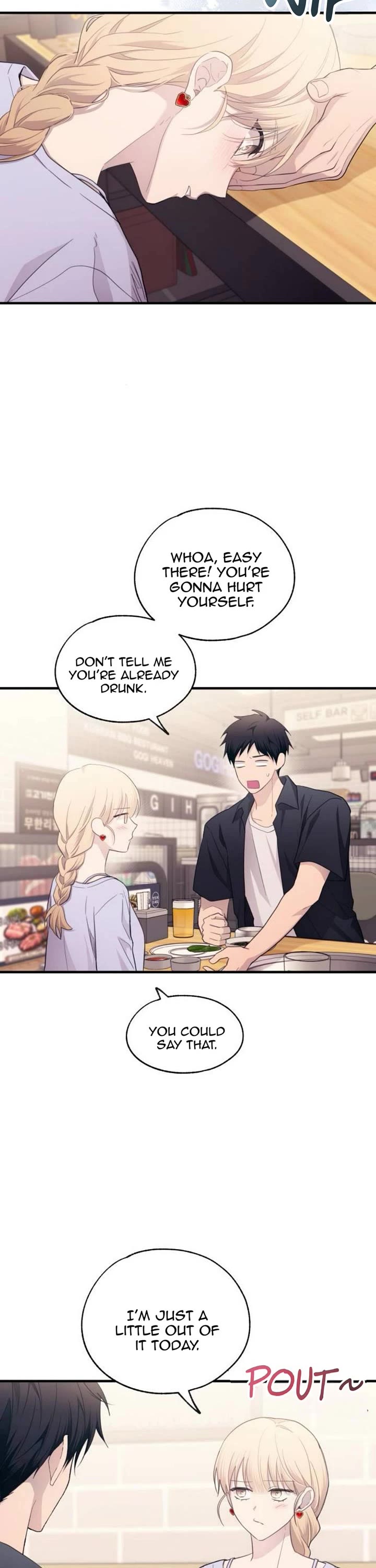 Yeonwoo's Innocence Chapter 219 page 22 - Chapter 219: SideStory 13