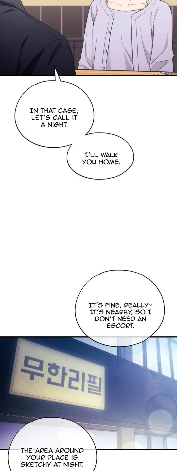 Yeonwoo's Innocence Chapter 219 page 23 - Chapter 219: SideStory 13