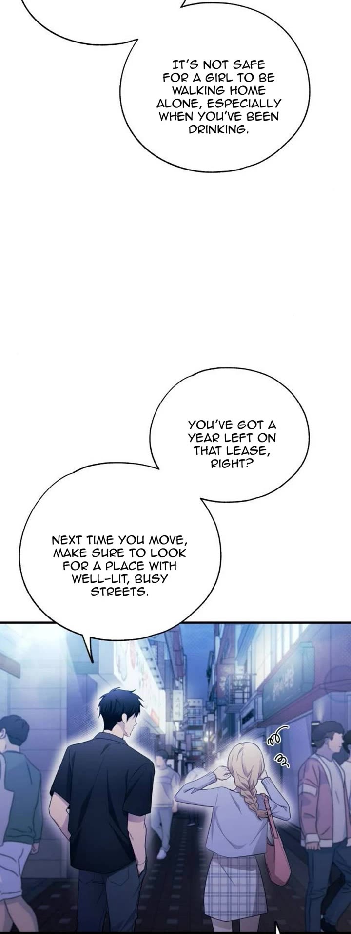 Yeonwoo's Innocence Chapter 219 page 24 - Chapter 219: SideStory 13