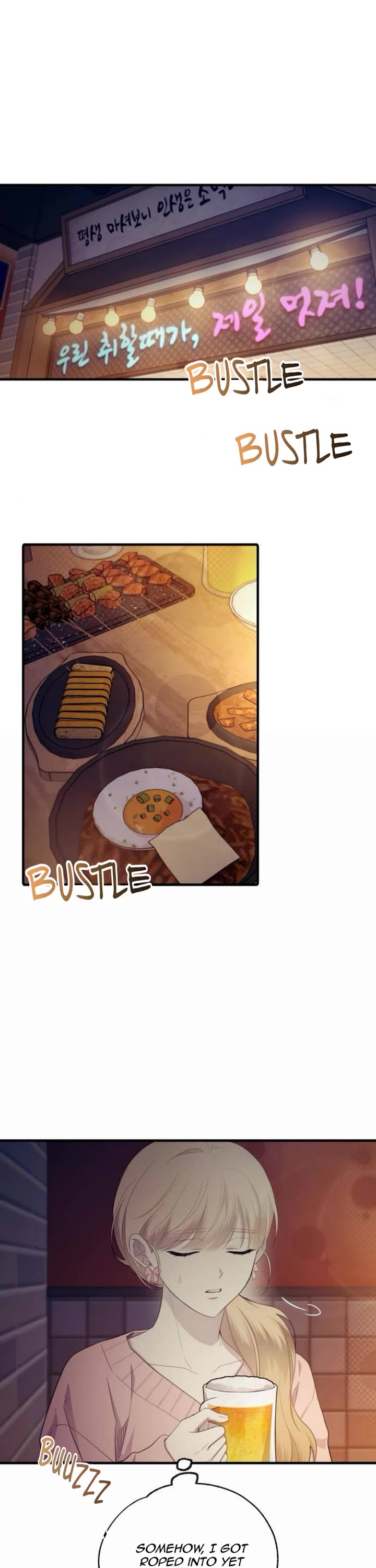 Yeonwoo's Innocence Chapter 220 page 1 - Chapter 220: SideStory 14