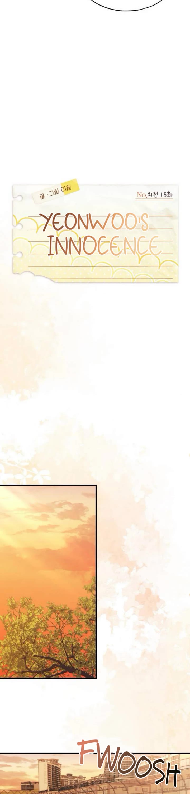 Yeonwoo's Innocence Chapter 221 page 6 - Chapter 221: SideStory 15