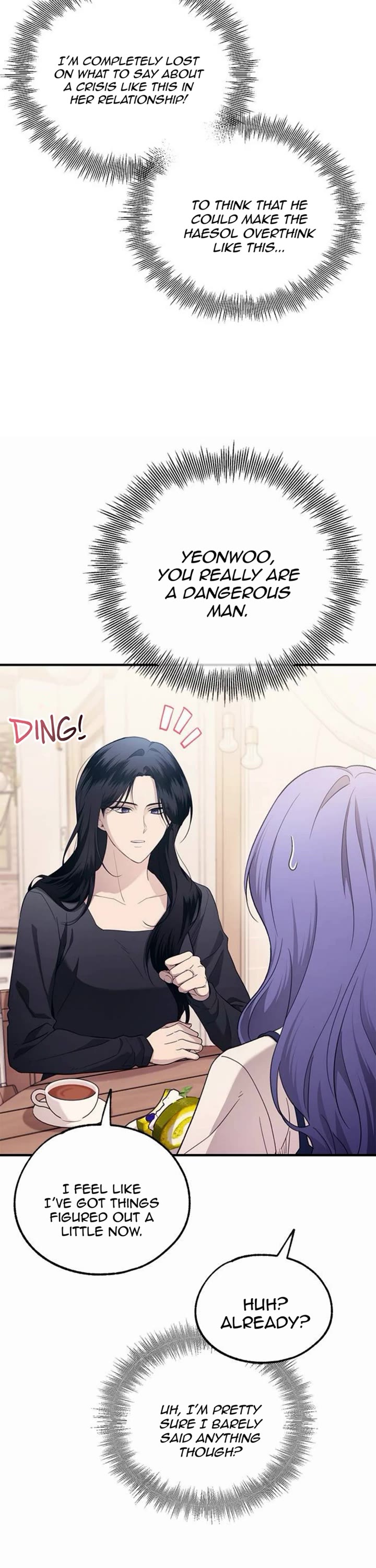 Yeonwoo's Innocence Chapter 222 page 17 - Chapter 222