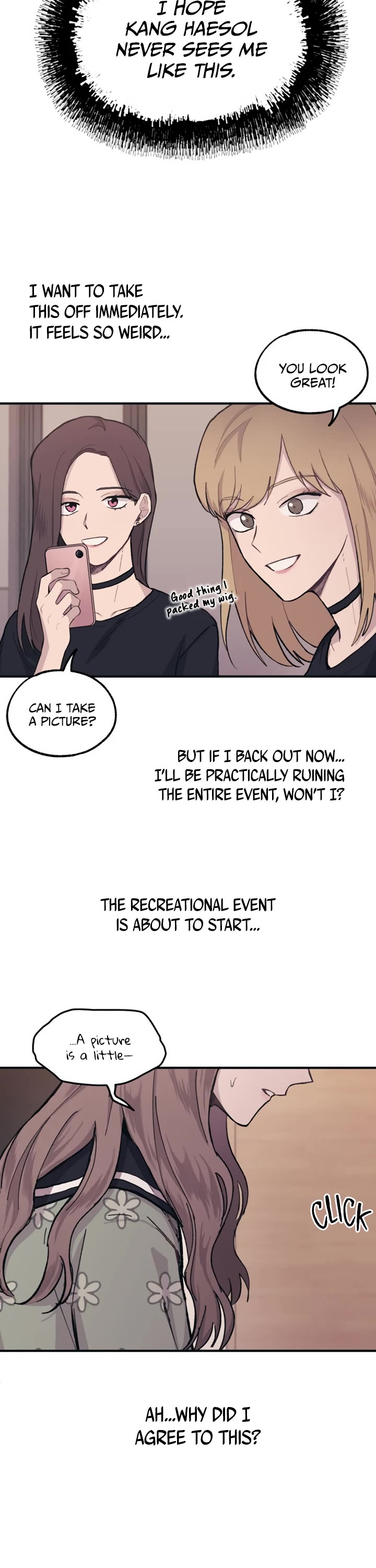 Yeonwoo's Innocence Chapter 23 page 15 - Chapter 23