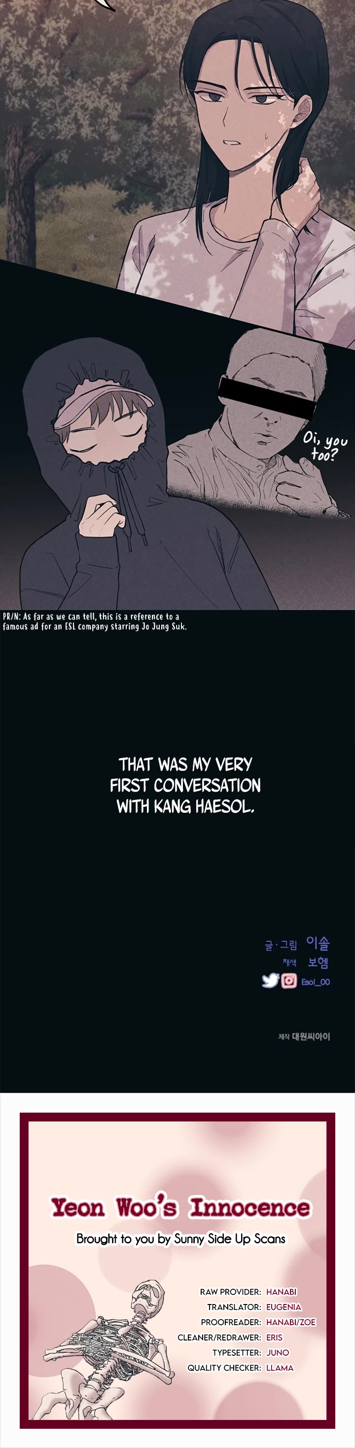 Yeonwoo's Innocence Chapter 24 page 33 - Chapter 24