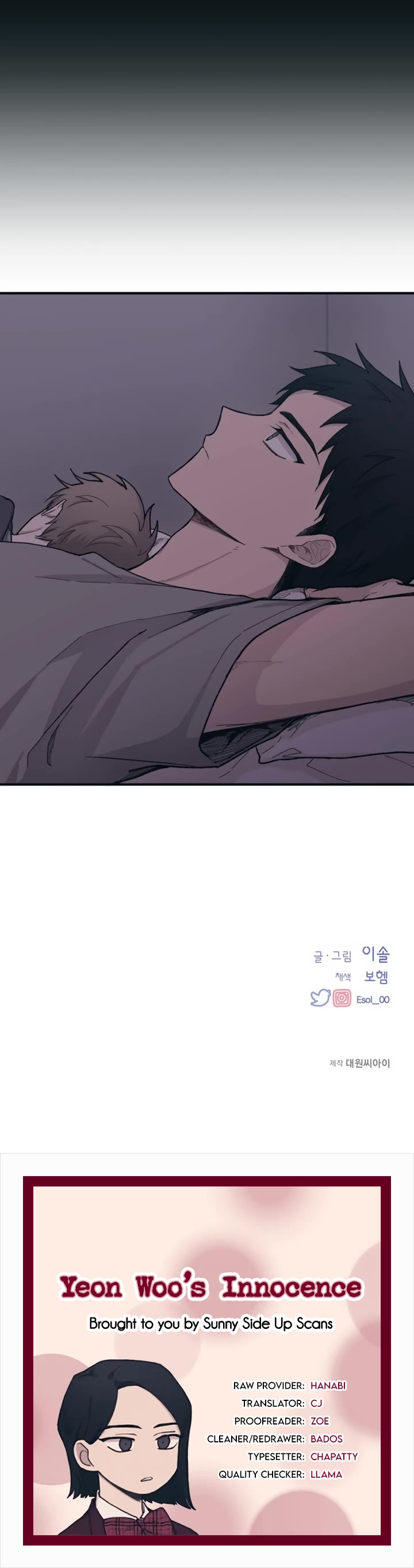 Yeonwoo's Innocence Chapter 25 page 40 - Chapter 25