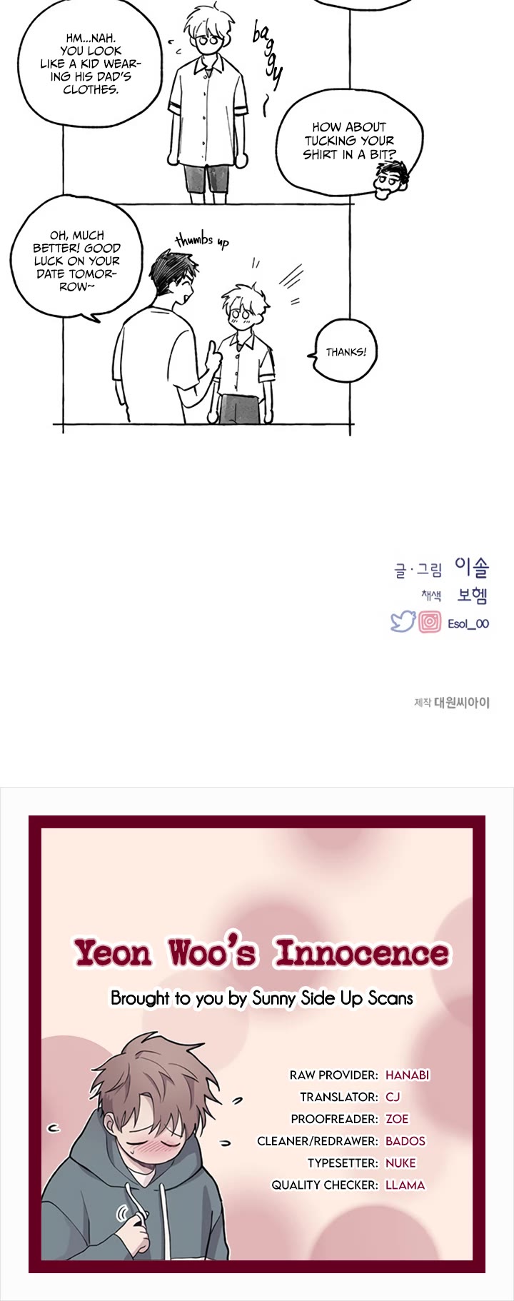 Yeonwoo's Innocence Chapter 26 page 34 - Chapter 26
