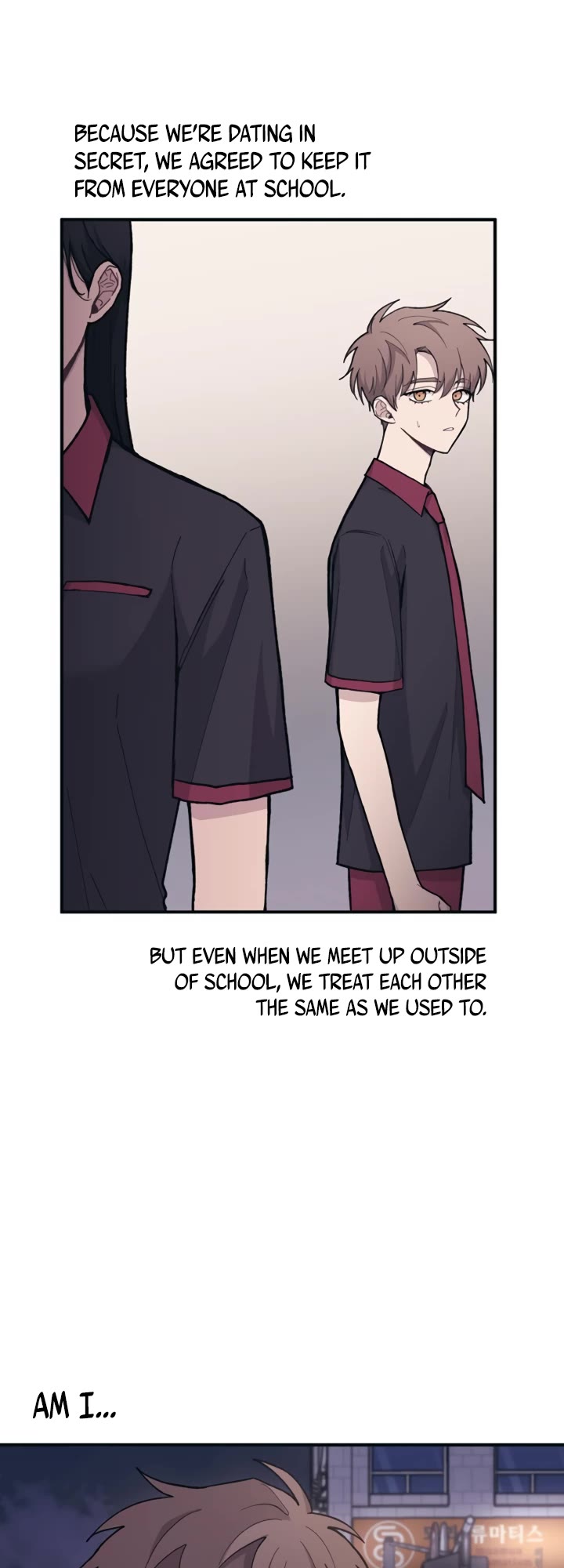 Yeonwoo's Innocence Chapter 26 page 4 - Chapter 26
