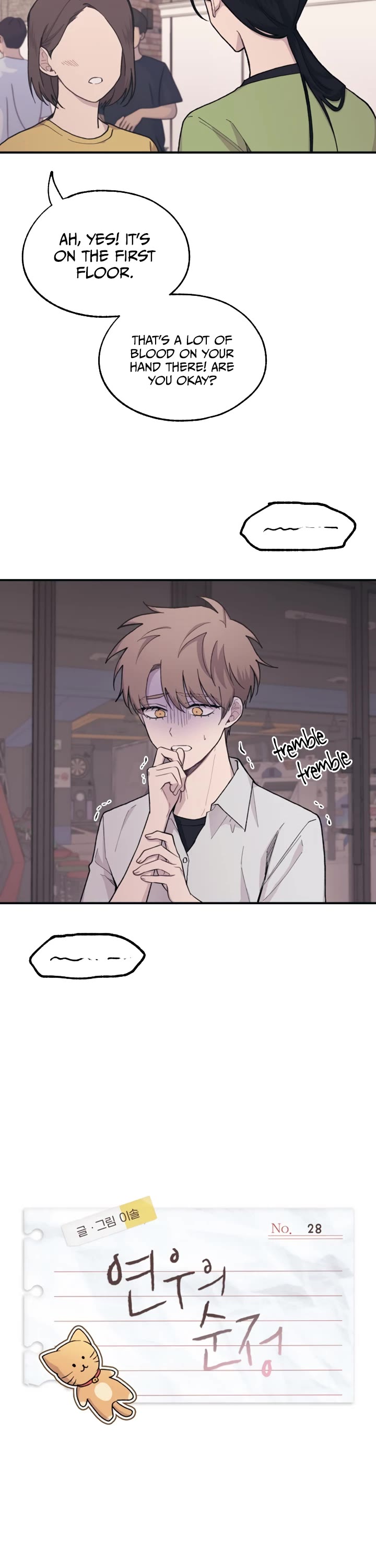 Yeonwoo's Innocence Chapter 28 page 22 - Chapter 28