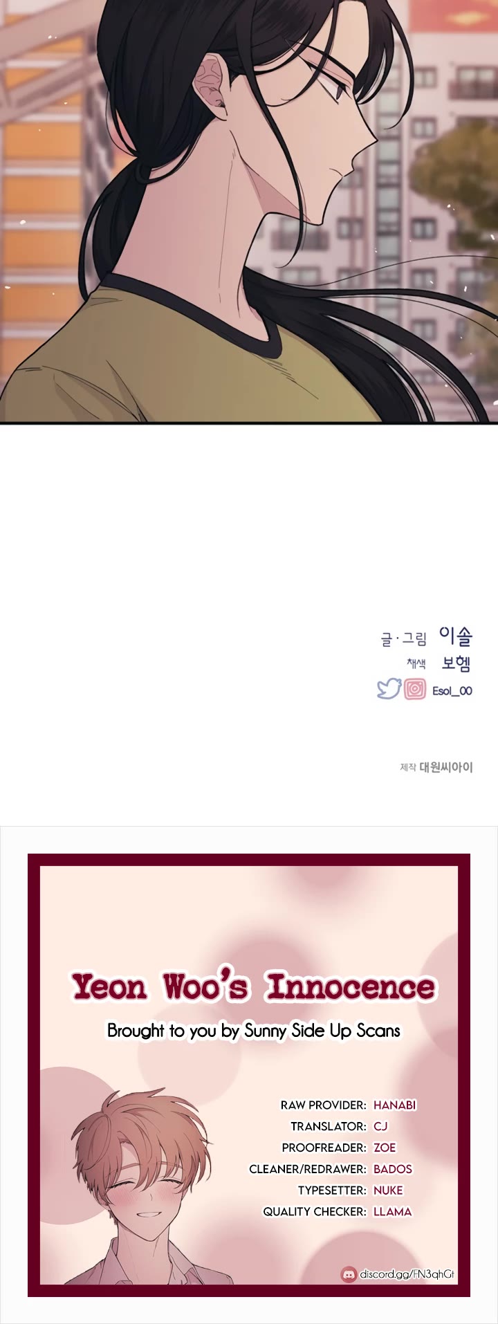 Yeonwoo's Innocence Chapter 28 page 40 - Chapter 28