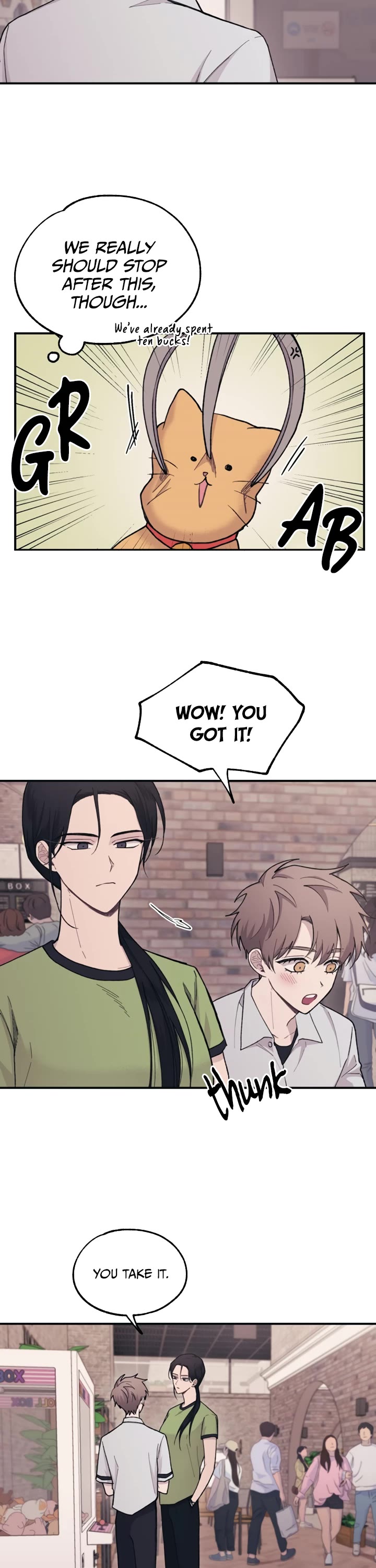 Yeonwoo's Innocence Chapter 28 page 7 - Chapter 28