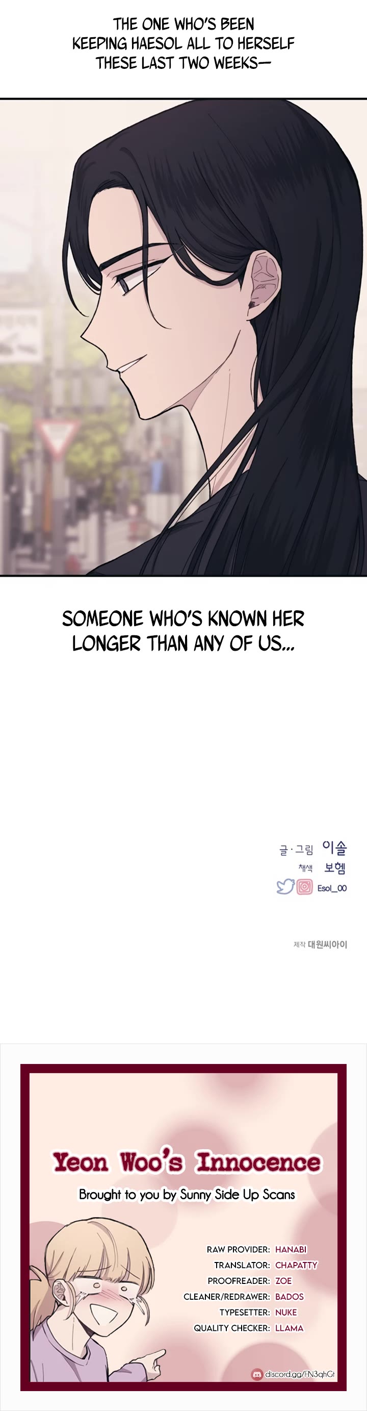 Yeonwoo's Innocence Chapter 29 page 32 - Chapter 29
