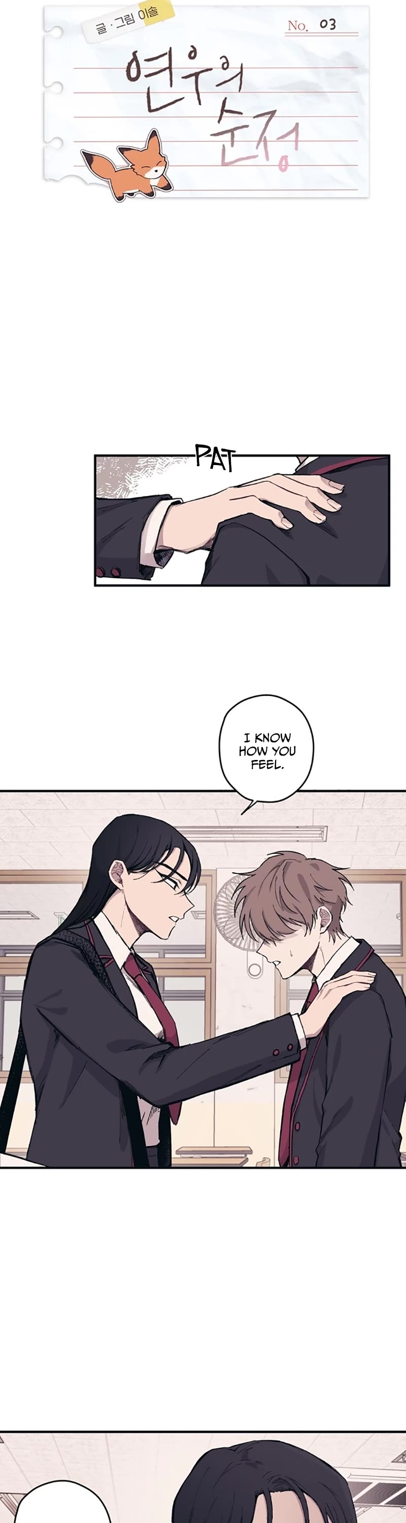 Yeonwoo's Innocence Chapter 3 page 3 - Chapter 3