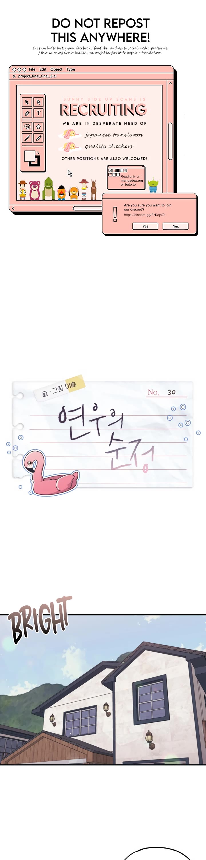 Yeonwoo's Innocence Chapter 30 page 1 - Chapter 30