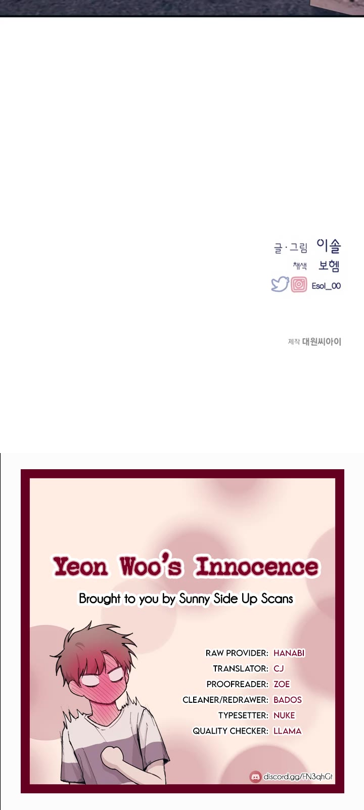 Yeonwoo's Innocence Chapter 31 page 34 - Chapter 31