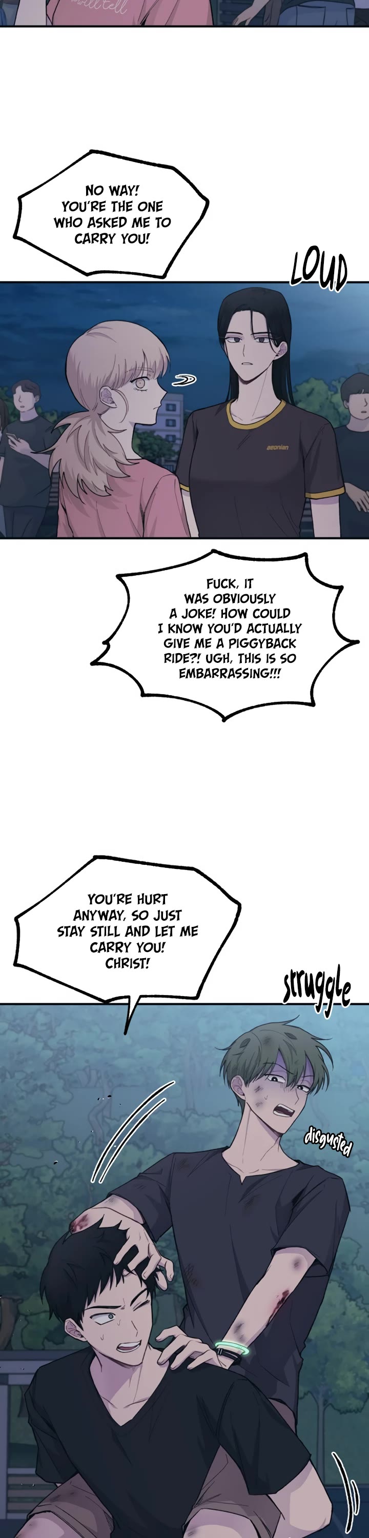 Yeonwoo's Innocence Chapter 32 page 25 - Chapter 32