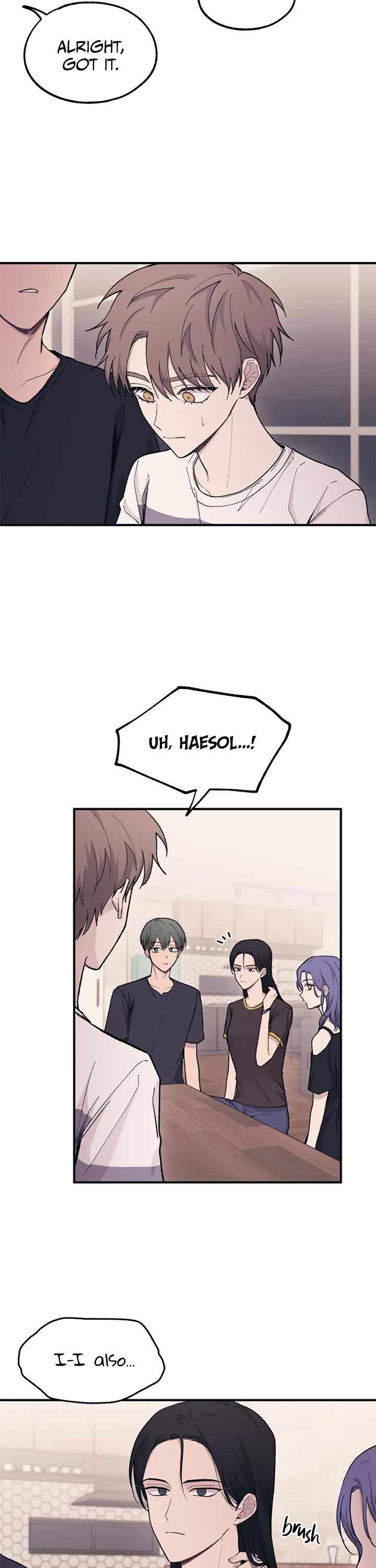 Yeonwoo's Innocence Chapter 32 page 5 - Chapter 32