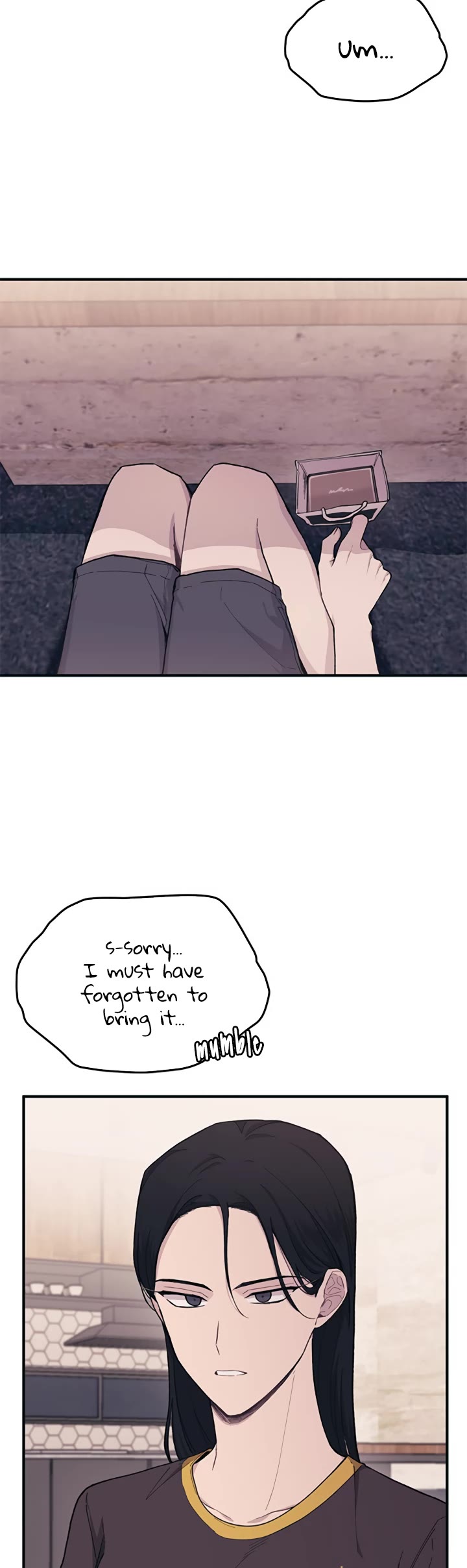 Yeonwoo's Innocence Chapter 32 page 7 - Chapter 32