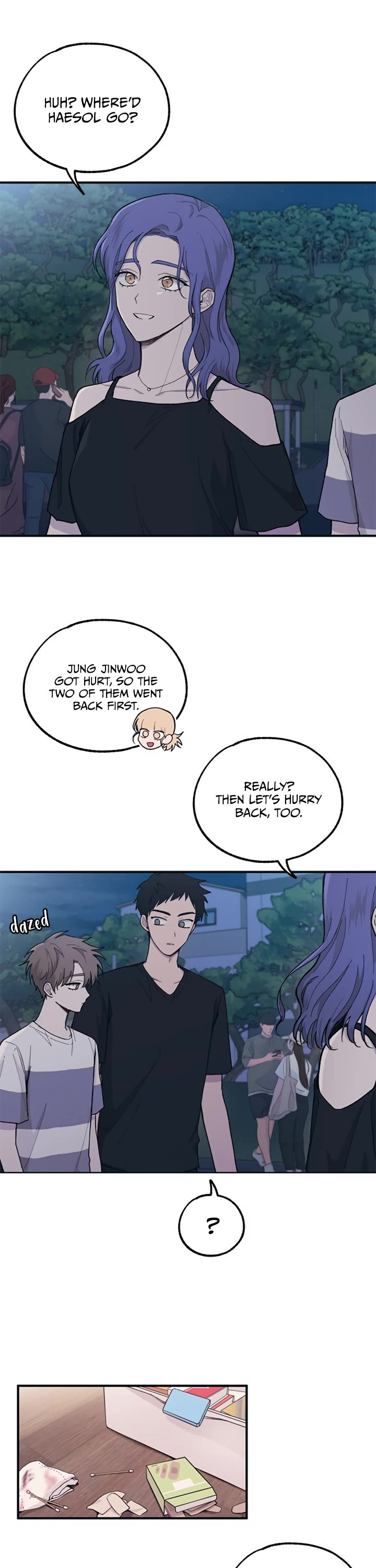 Yeonwoo's Innocence Chapter 33 page 2 - Chapter 33