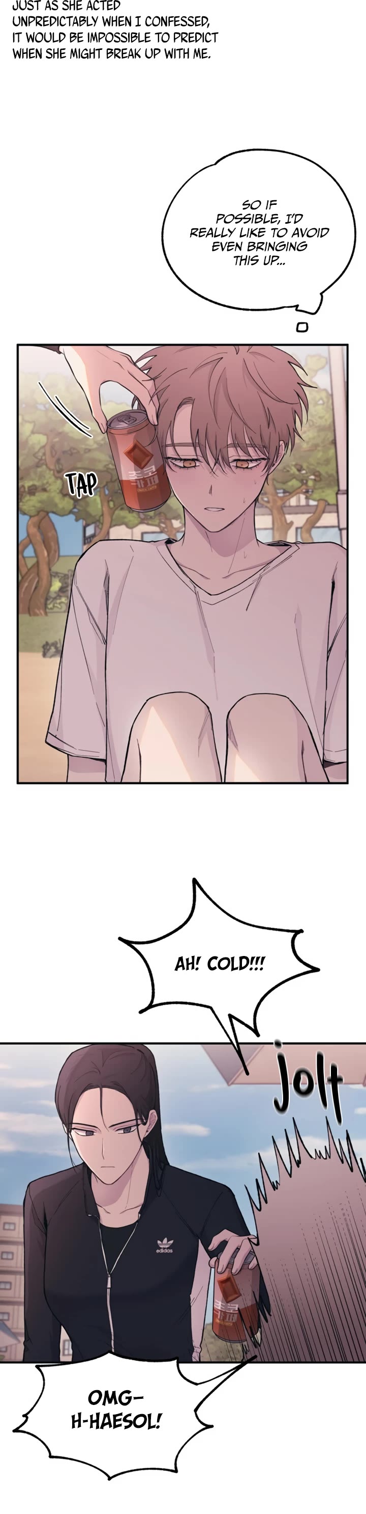 Yeonwoo's Innocence Chapter 33 page 24 - Chapter 33
