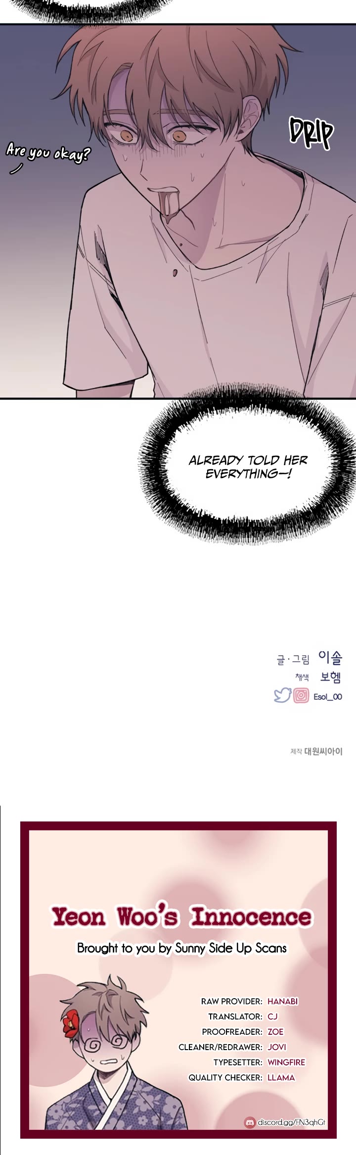 Yeonwoo's Innocence Chapter 33 page 28 - Chapter 33