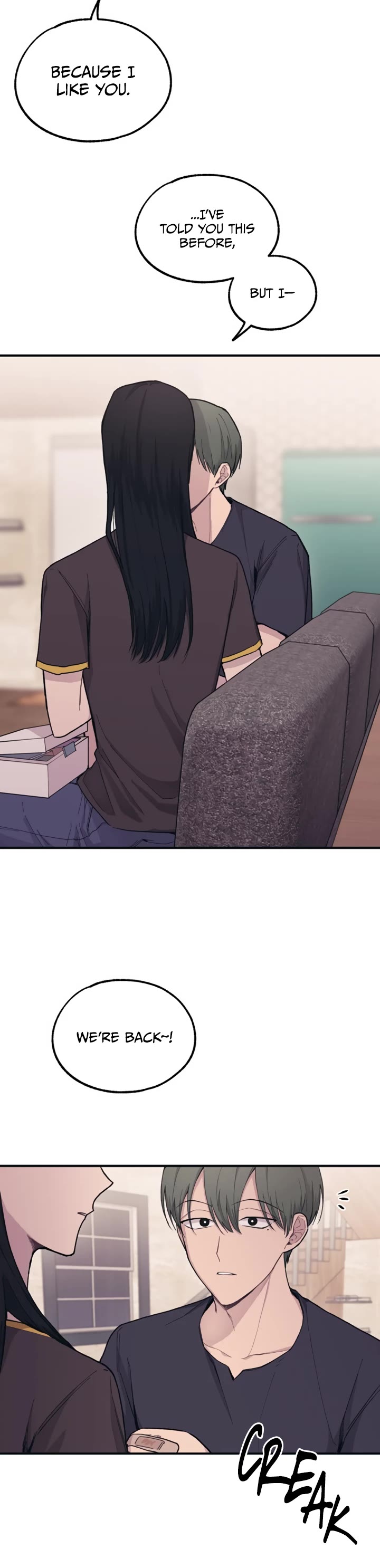 Yeonwoo's Innocence Chapter 33 page 8 - Chapter 33