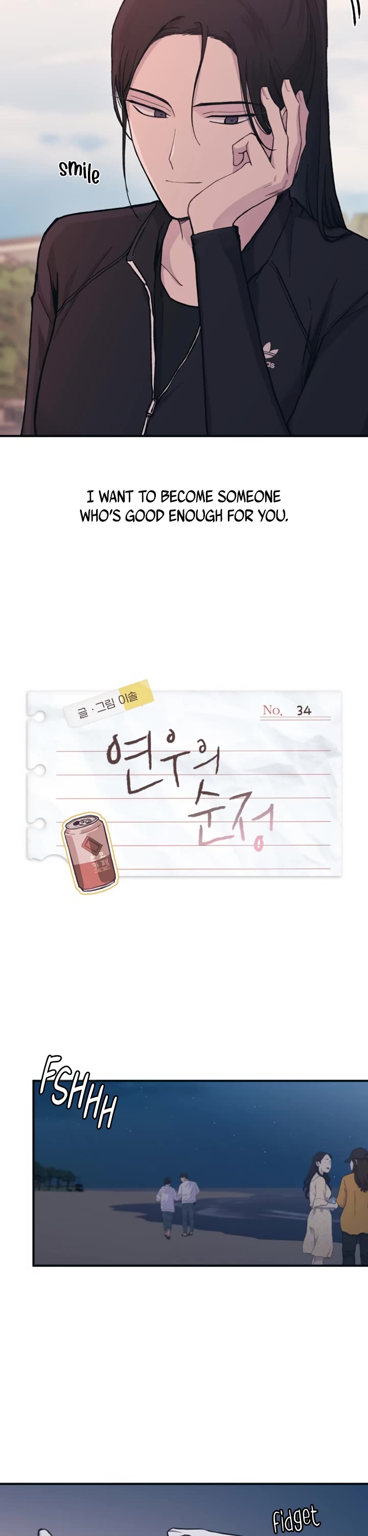 Yeonwoo's Innocence Chapter 34 page 13 - Chapter 34