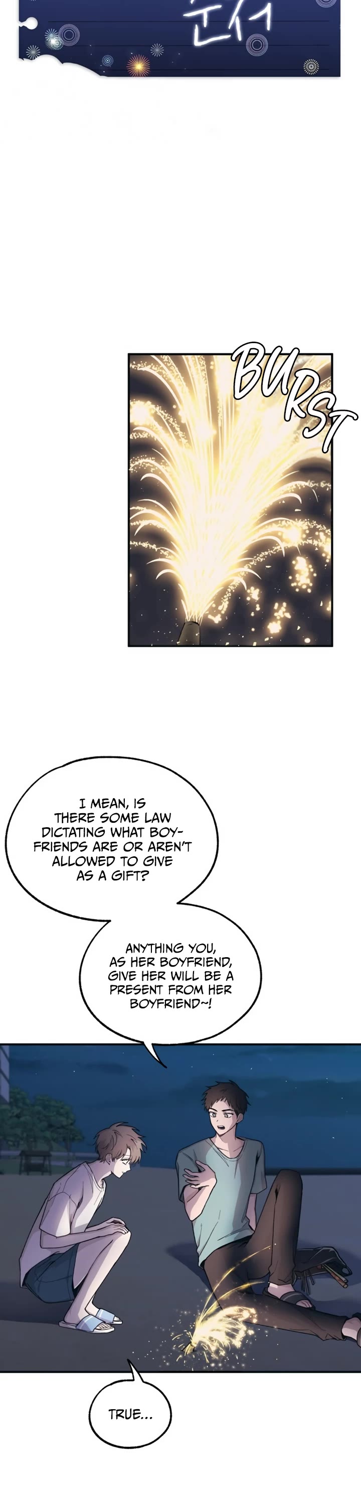 Yeonwoo's Innocence Chapter 35 page 12 - Chapter 35