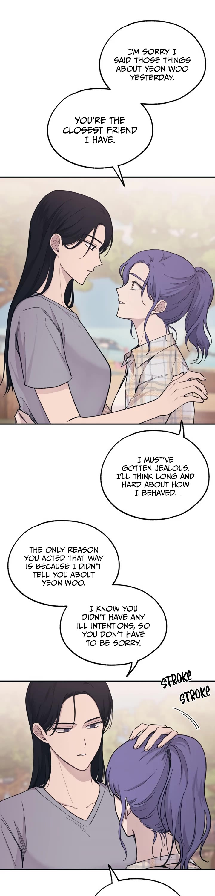 Yeonwoo's Innocence Chapter 36 page 12 - Chapter 36