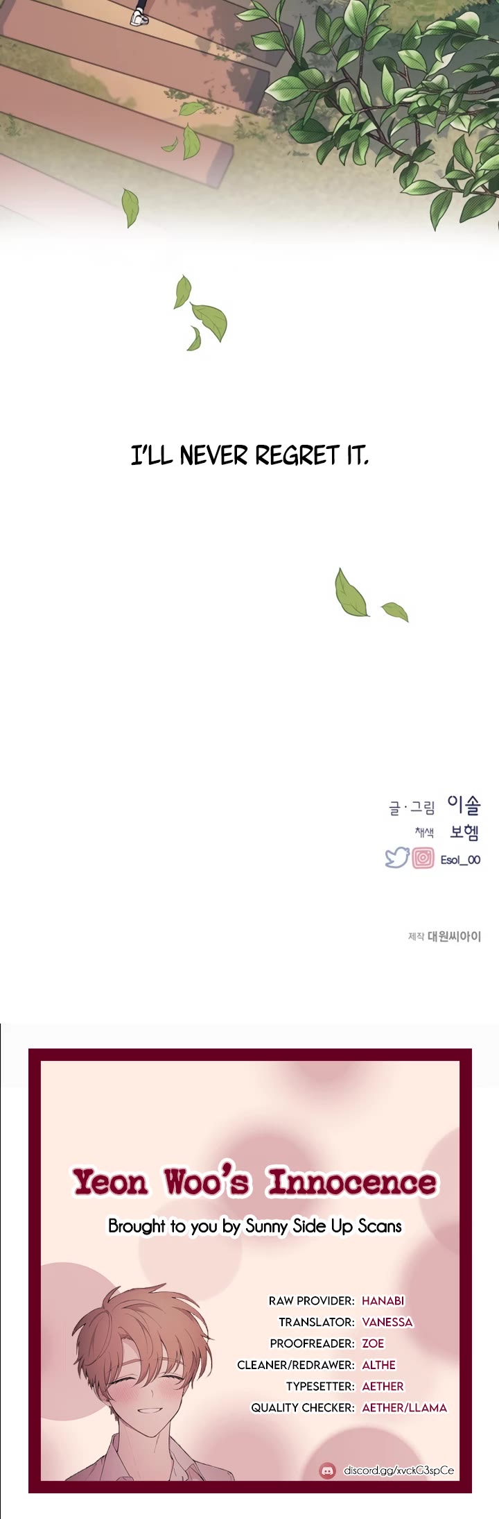Yeonwoo's Innocence Chapter 36 page 40 - Chapter 36