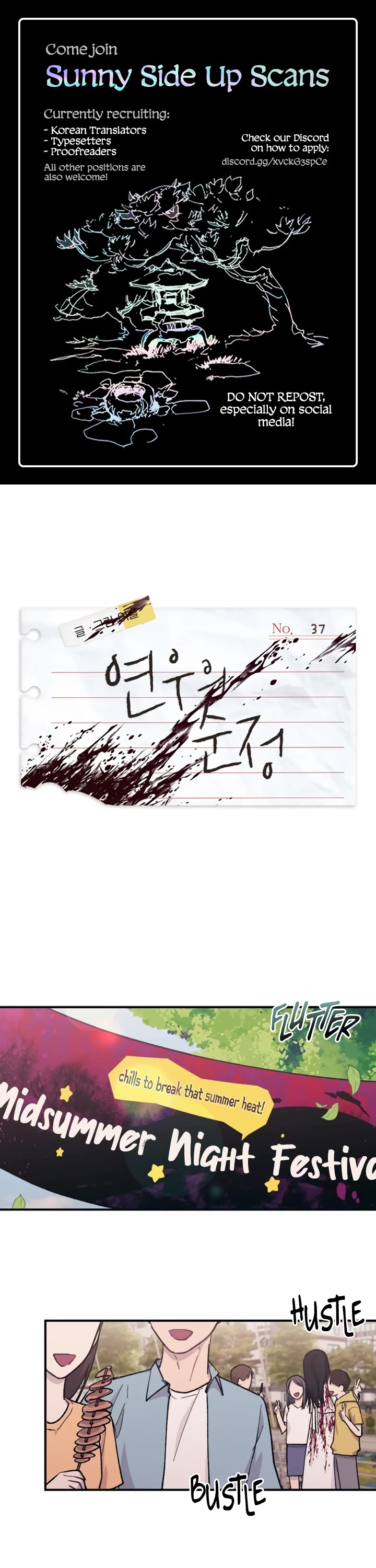 Yeonwoo's Innocence Chapter 37 page 1 - Chapter 37