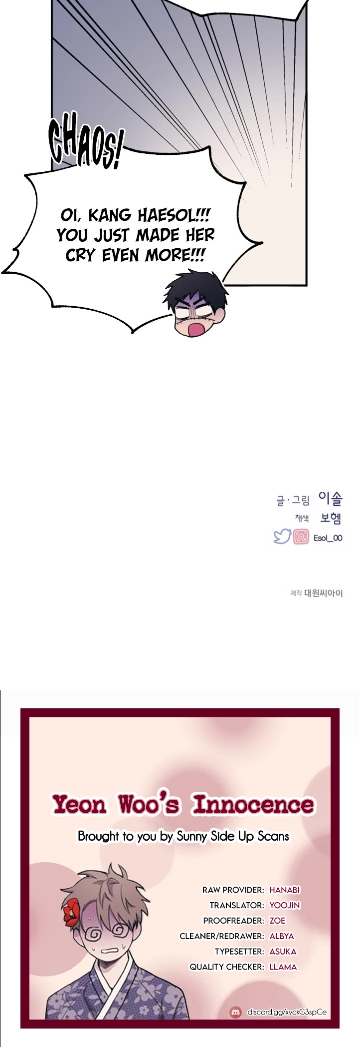 Yeonwoo's Innocence Chapter 37 page 34 - Chapter 37