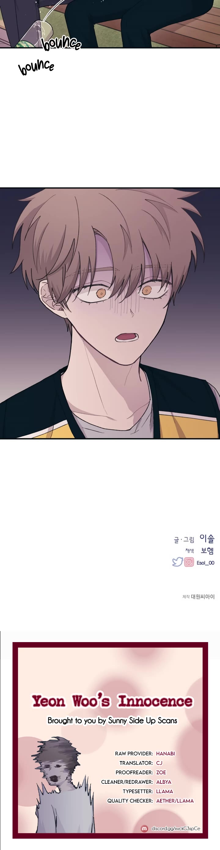 Yeonwoo's Innocence Chapter 38 page 30 - Chapter 38