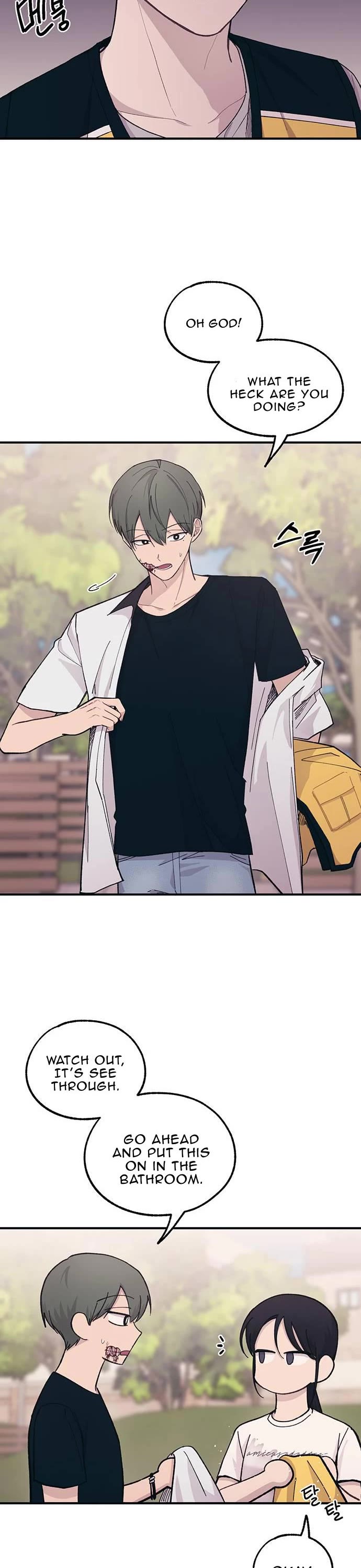 Yeonwoo's Innocence Chapter 39 page 14 - Chapter 39
