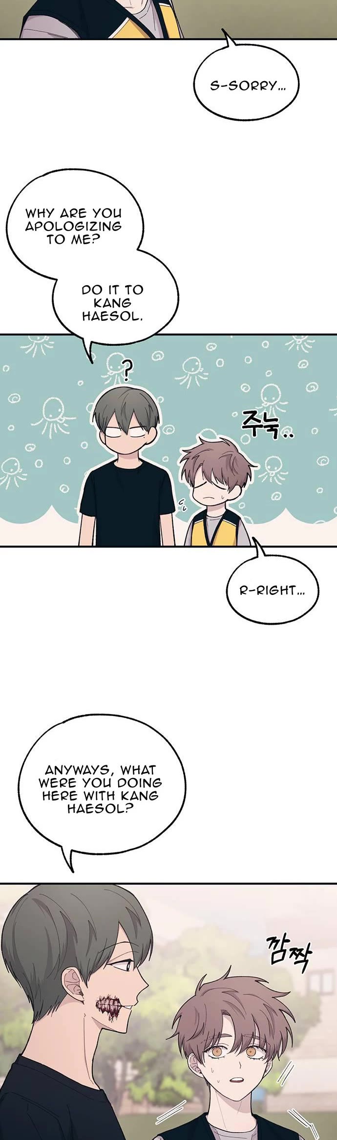 Yeonwoo's Innocence Chapter 39 page 16 - Chapter 39