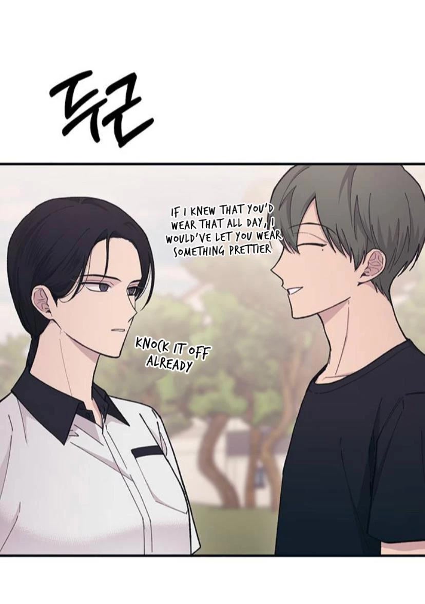 Yeonwoo's Innocence Chapter 39 page 26 - Chapter 39