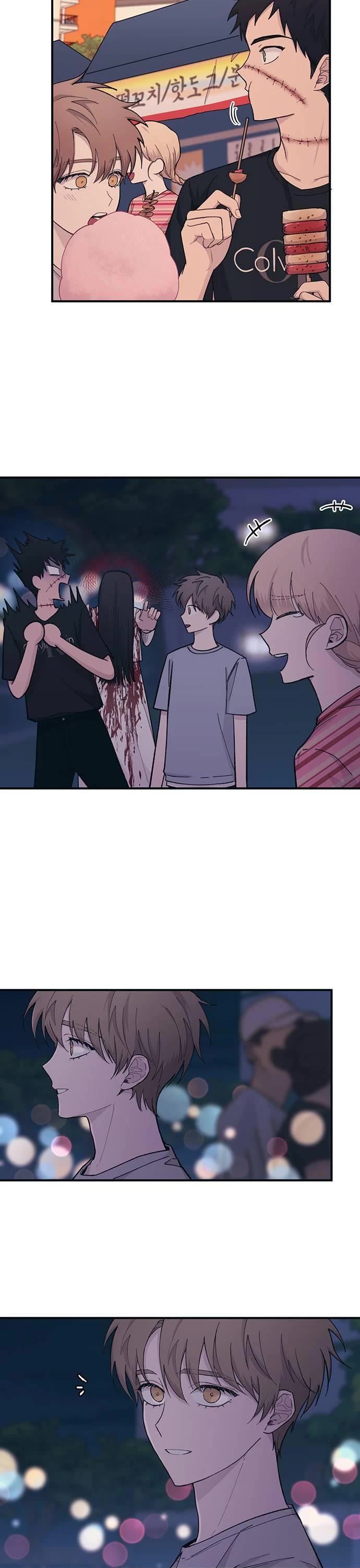Yeonwoo's Innocence Chapter 39 page 32 - Chapter 39