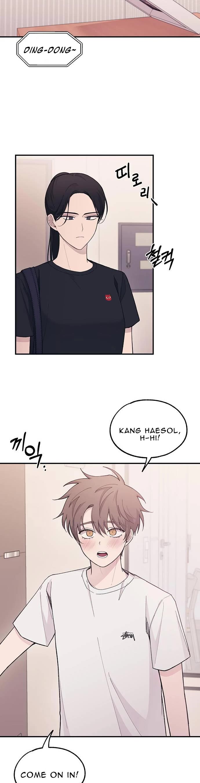 Yeonwoo's Innocence Chapter 40 page 14 - Chapter 40