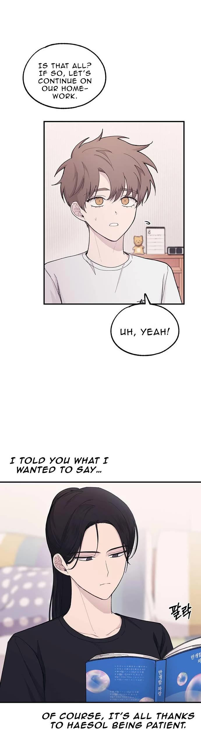 Yeonwoo's Innocence Chapter 40 page 23 - Chapter 40