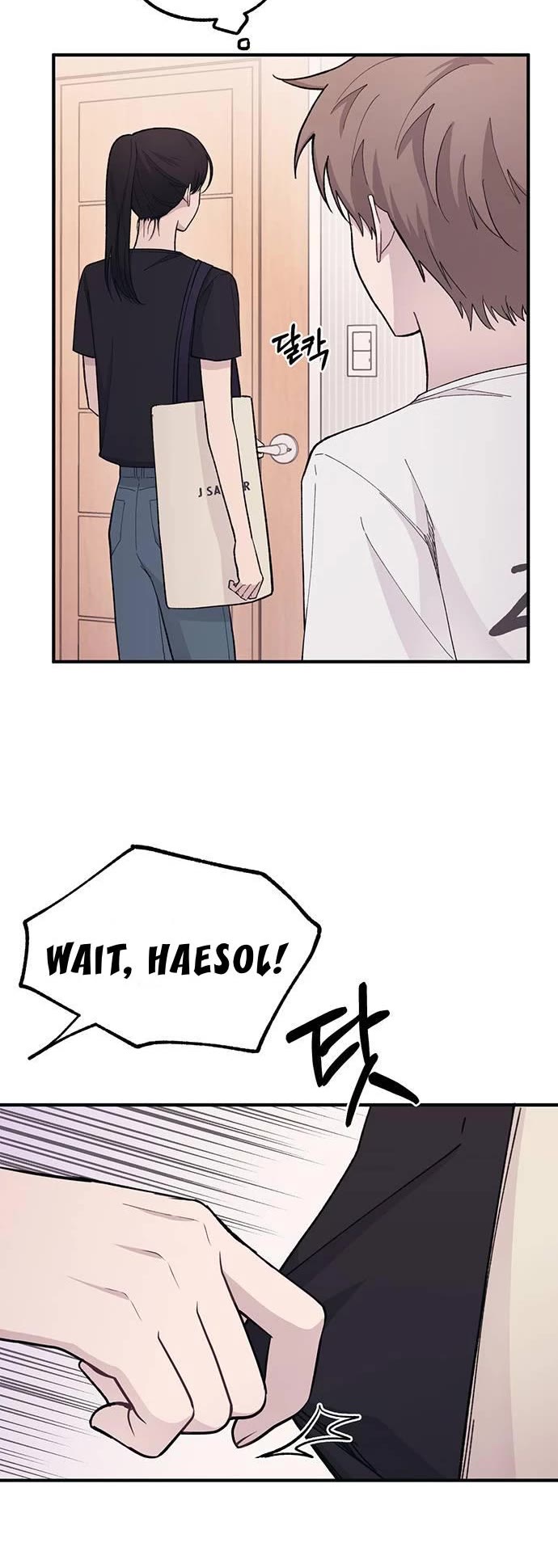 Yeonwoo's Innocence Chapter 40 page 27 - Chapter 40